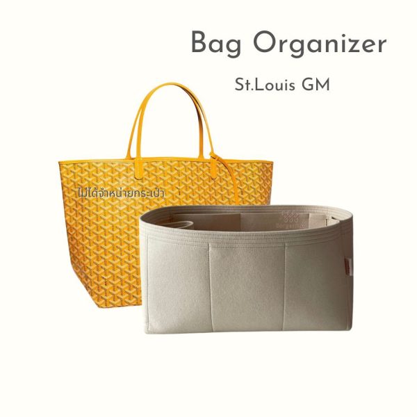 Bag Organizer-GY-St-Louis-GM