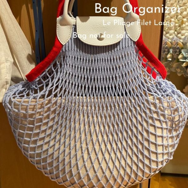 Bag Organizer-LC-Filet-Large - Image 2