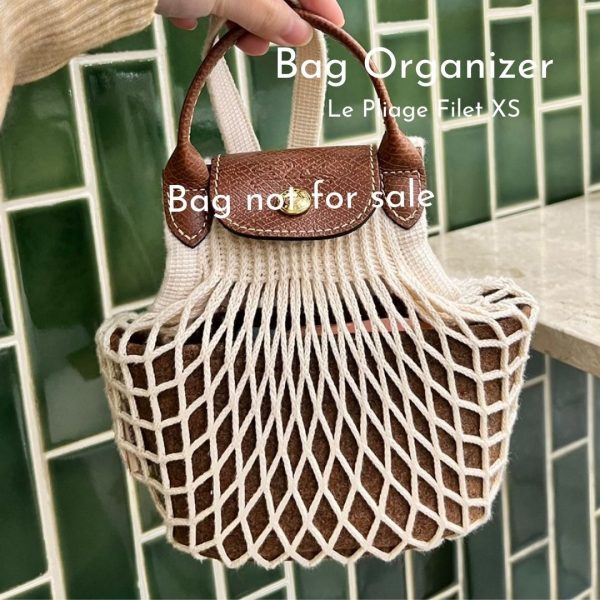 Bag Organizer-LC-Filet-XS - Image 2